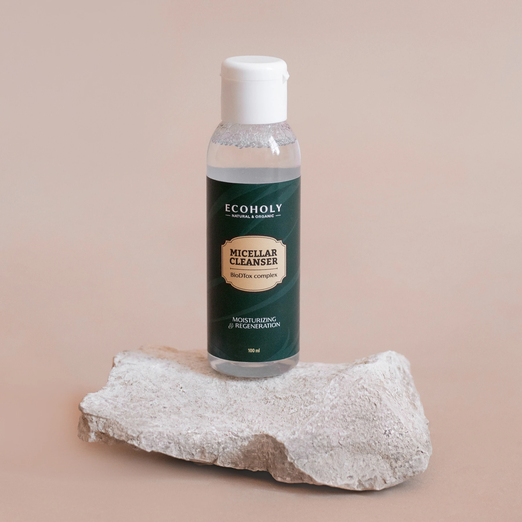 Micellar Water Private Label Face Cream Cosmetic Natural Organic Manufacturer Skin Care Remover Cleanser Boost Superior ODM OEM