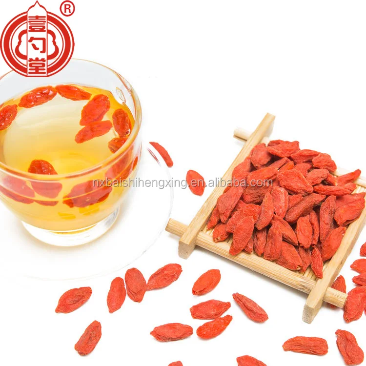Ningxia manufacturer supply chinese wolfberry