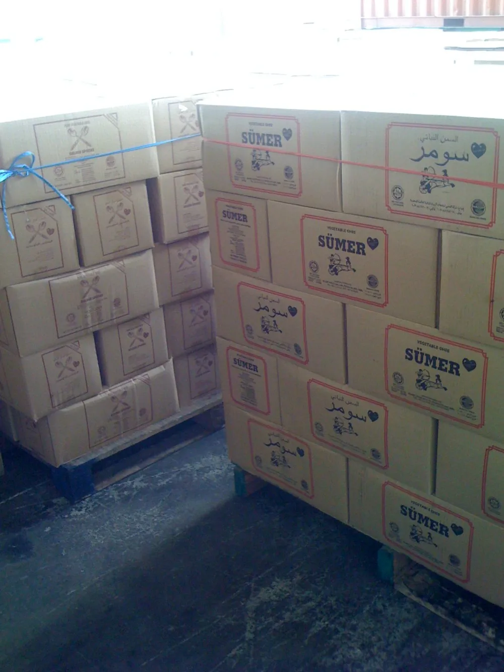 
Malaysia Top Quality Hydrogenated Palm Kernel Oil (HPKO) 