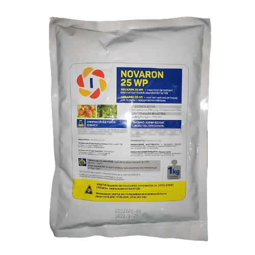 Pesticide Diflubenzuron 98%TC 25%WP 40%SC CAS 35367-38-5