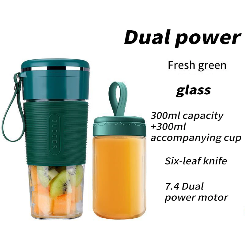 Персональная портативная машина для извлечения овощей и фруктов мини-Блендеры соковыжималки