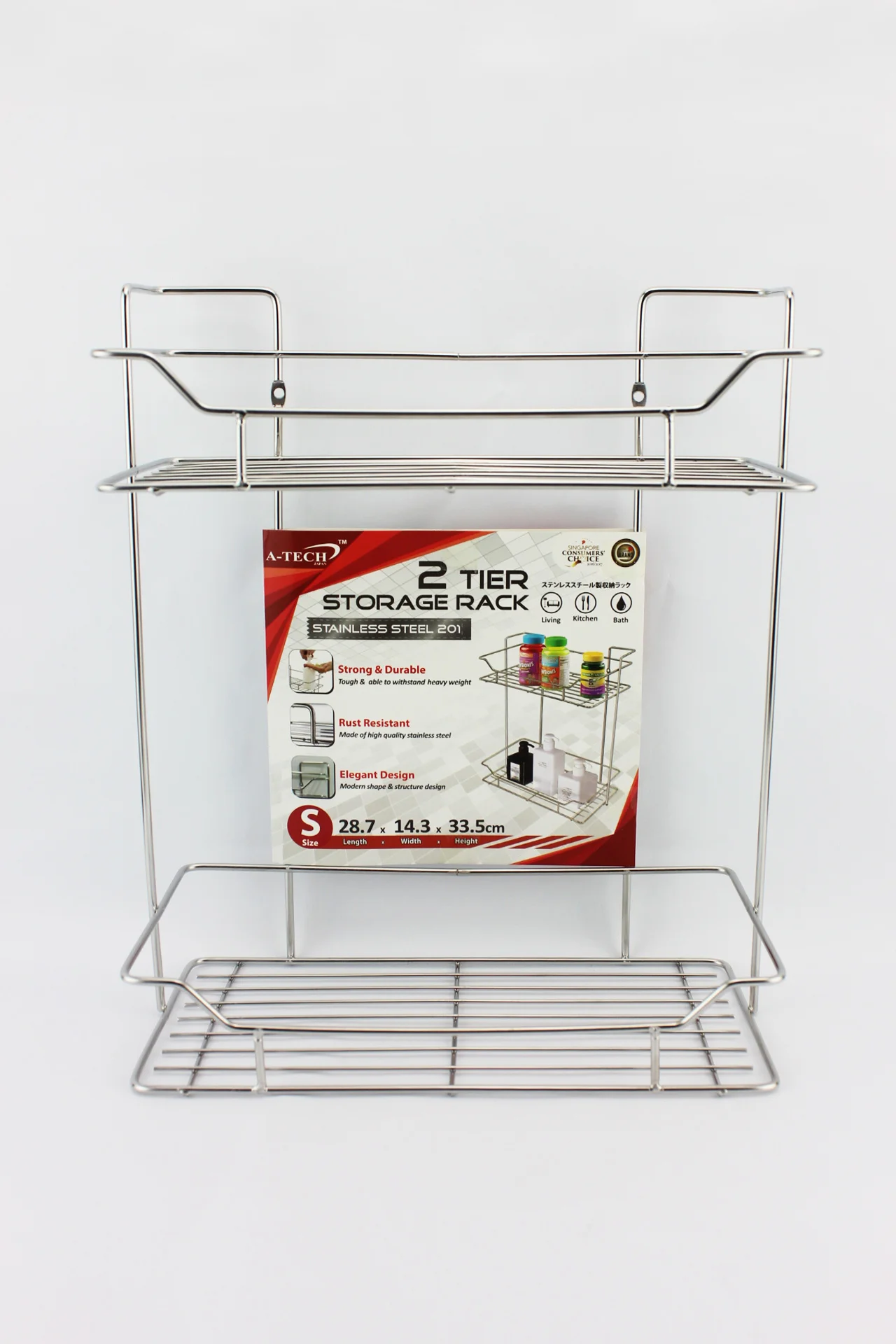 Best Price Multi Purpose Stainless Steel Material White Color A-tech Brand Name Bathroom Racks from Japan