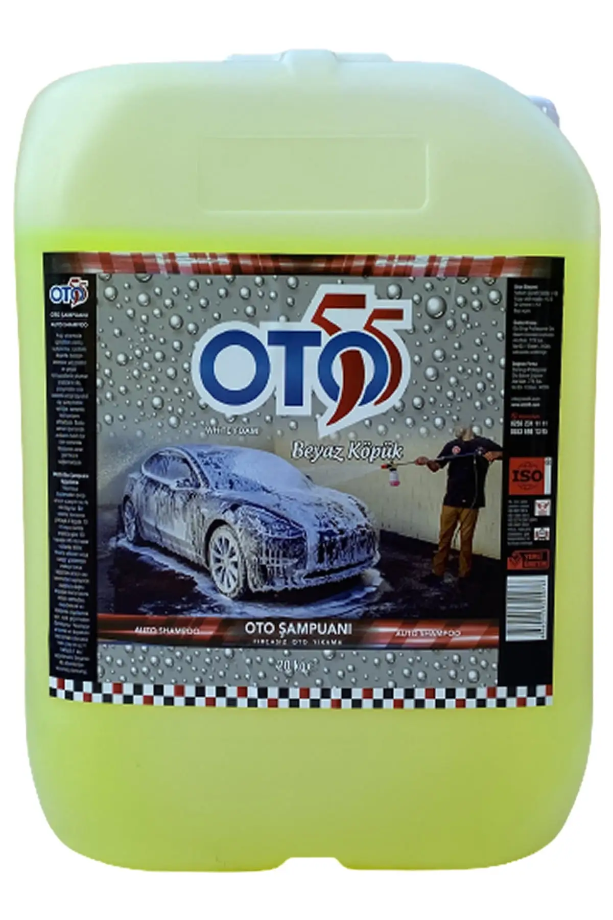 Engine Cleaning 20.000  ML FROM FACTORY BEST PRICE BEST QUALITY low price super concentration waterless car wash liquid