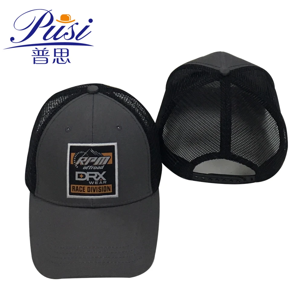 
Get free sample Manufacturer Wholesale Custom Camo embroidery logo Mesh Trucker Cap Hats 