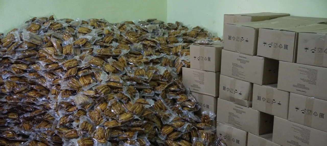 Minh Chau Brand Open Air Snack Dried Banana With 12-24 Months Shelf Life From Vietnam