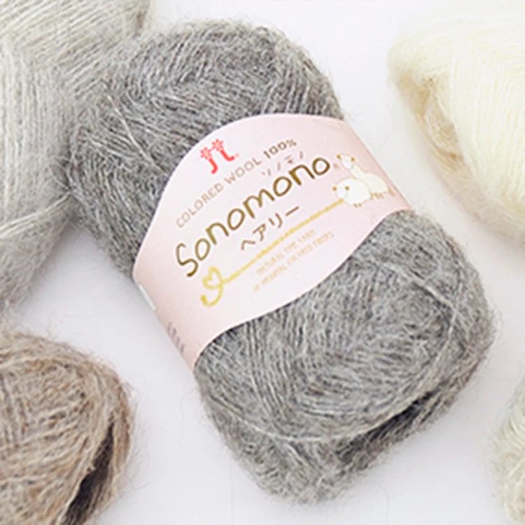 
Japanese Natural Needles Brand Chunky Wool Knitting Yarn For Sale 