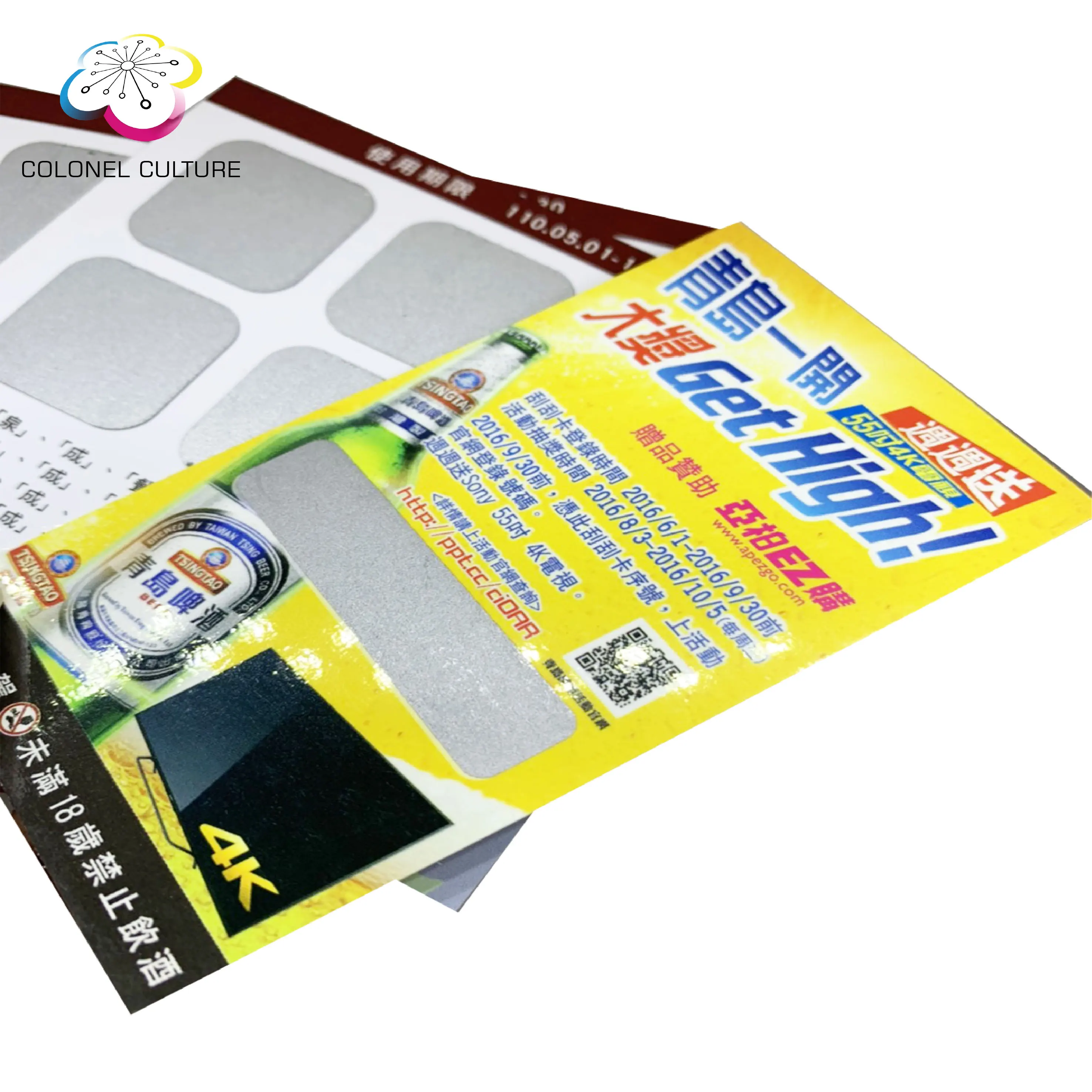 Lots of Various Styles Lotto Scratch Card Lucky Lottery Gift Card