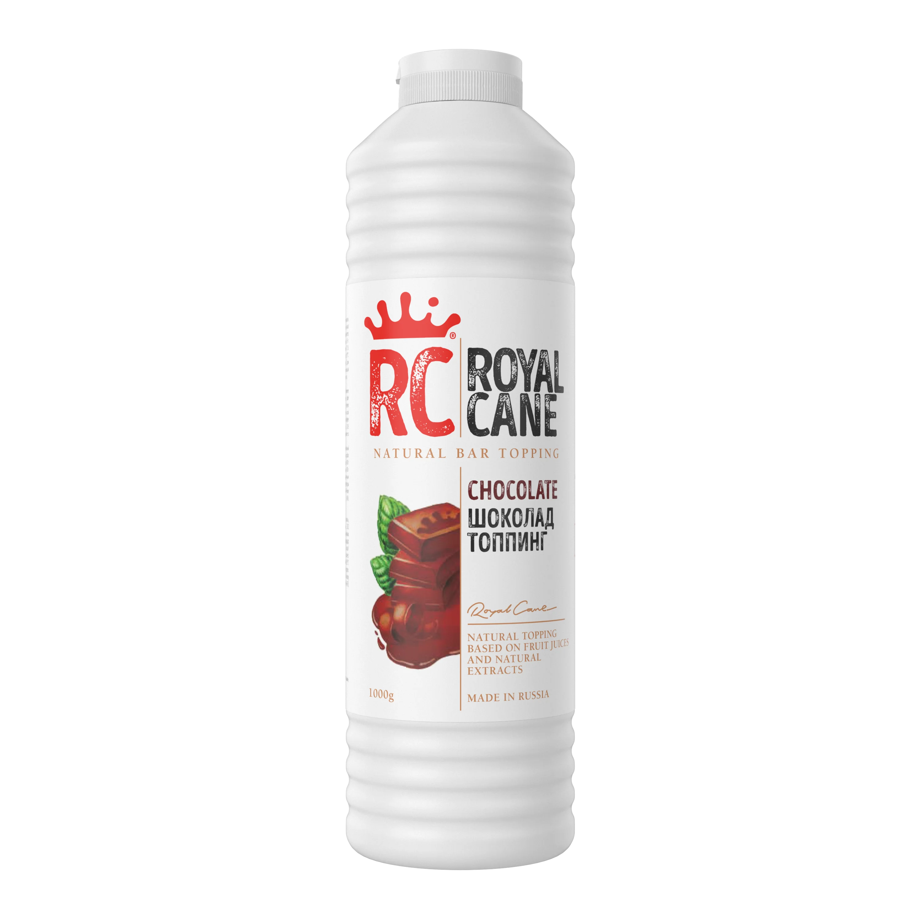 
Quality topping for ice cream and cocktails Chocolate flavour 1kg, natural product 