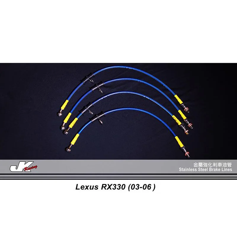 JK Racing High efficiency Steel Braided Brake hoses for RX330