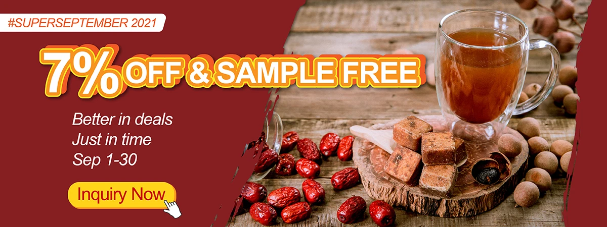 Изысканный Оригинальный Куб для чая из коричневого сахарного тростника