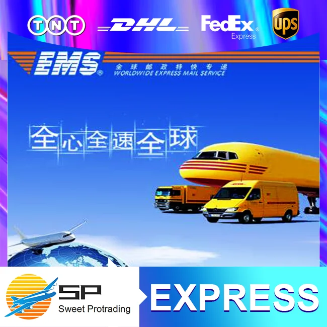 Агент по доставке Aliexpress дешевый DHL/TNT/FEDEX/UPS стоимость курьерской доставки из Китая в США