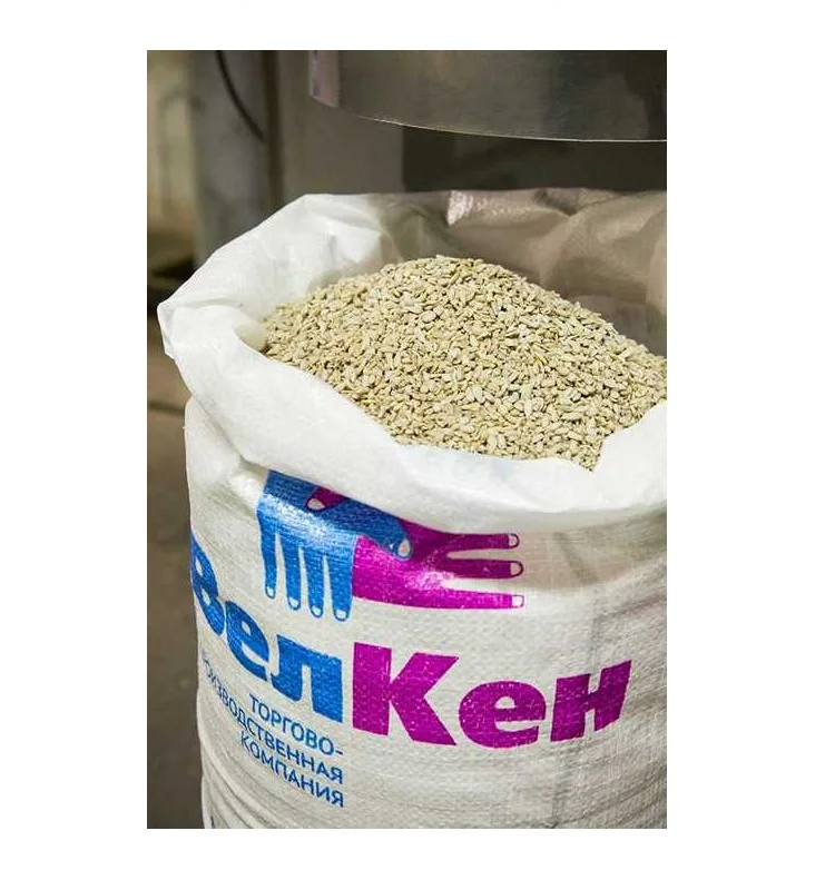 
25 kg Raw sunflower kernels sunflower kernel food ingredient 