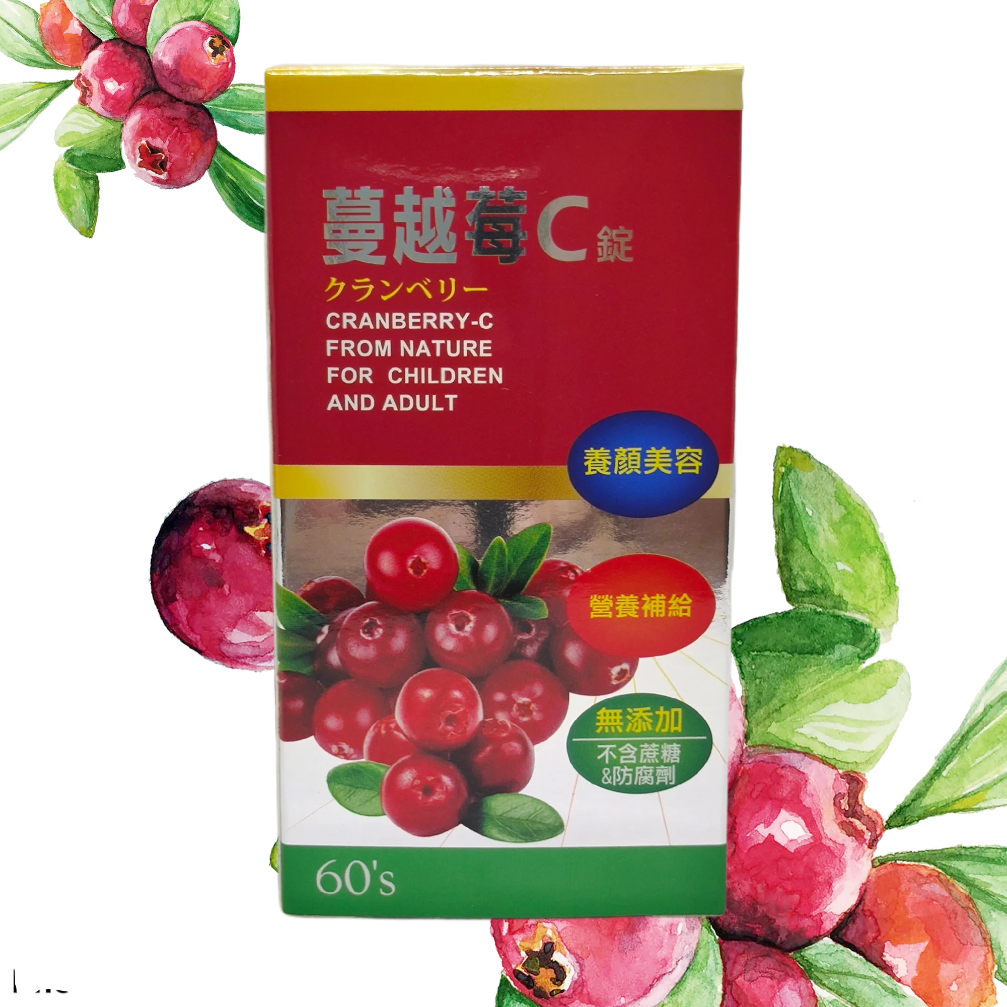 Natural Cranberry Supplement for Adult