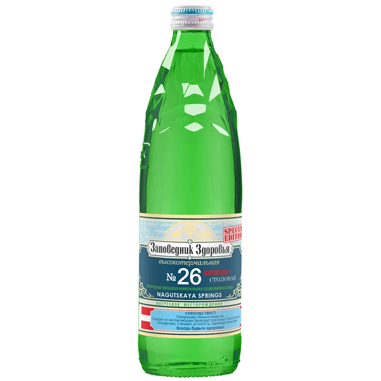 Carbonated natural mineral water ZAPOVEDNIK ZDOROVYA 26 0,5 l. glass bottle wholesale, bottle mineral water