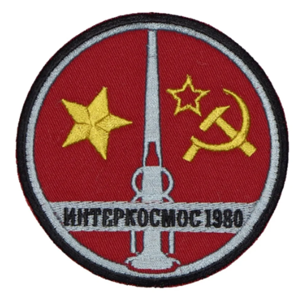 Воздушно-воздушная прочная пластырь ВДВ специального назначения СССР