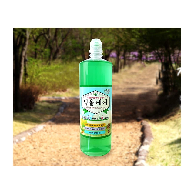 Plant care supply essential nutrients to plants