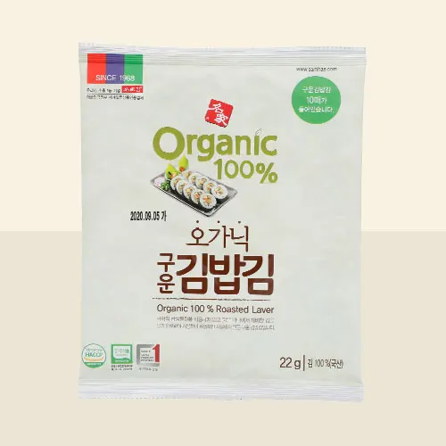 Organic Certified Roasted Roasted Seaweed Grown in the Clear Sea Made in Korea Roasted Seaweed for Kimbab Famous Korea Food