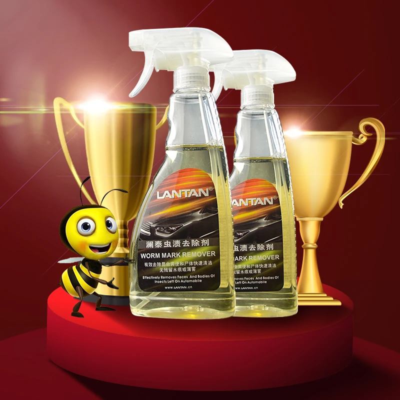 LANTAN Car Washer Spray Gun Cleaning Shampoo Ratio 1:200 for Foam Nozzel Head LT-CS001 100 Pcs CN;ZHE Carton CE