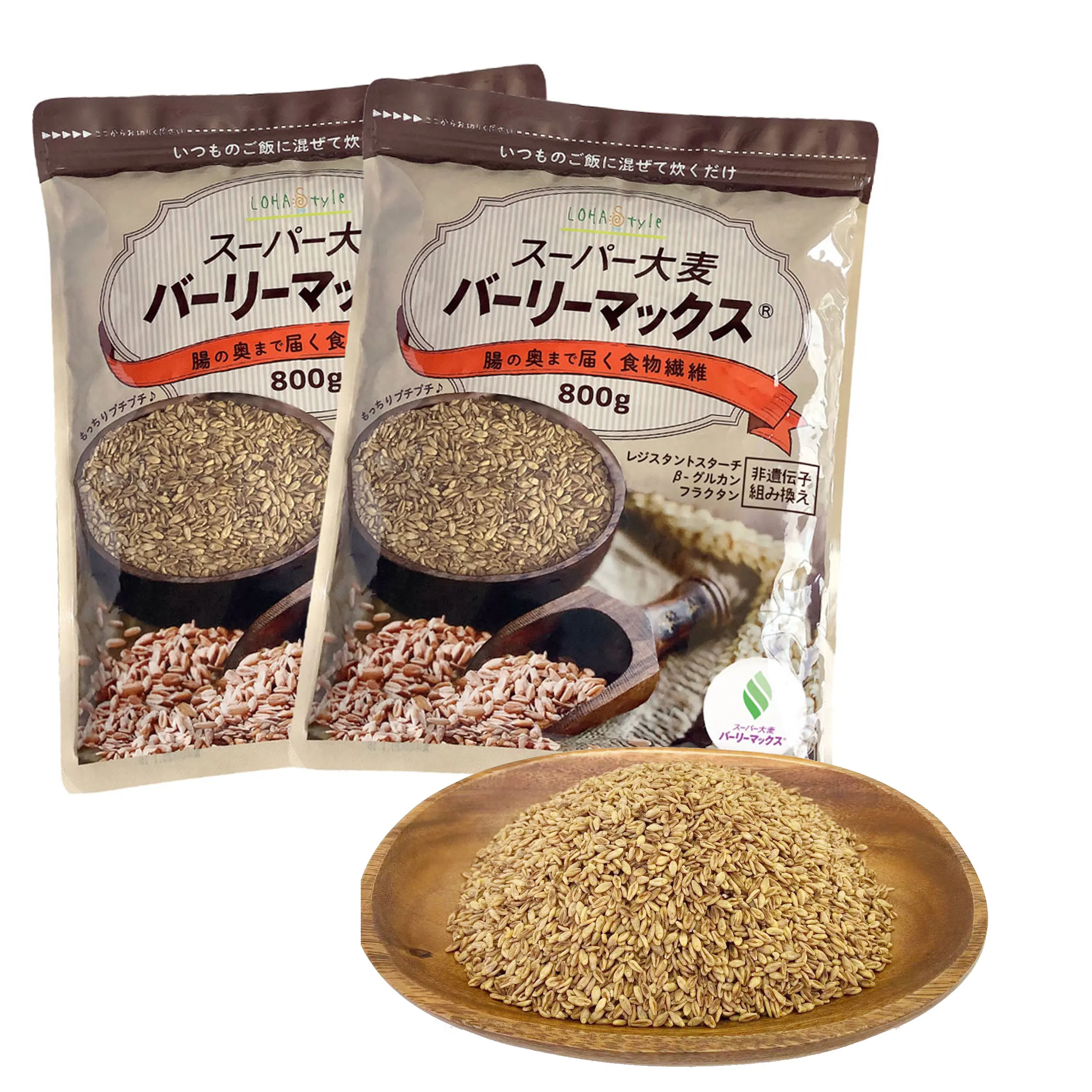 
High grade pure barley from Australian for healthy diet 