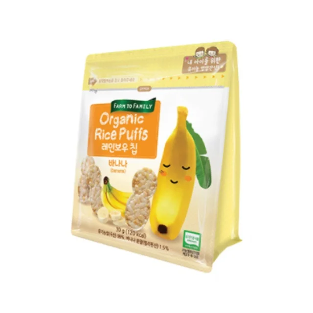 
Korean Rice Chip Organic Food Snacks Banana for baby made in Korea 