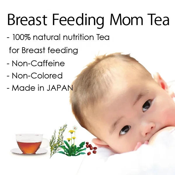 Free sample herbal rooibos lactation tea health product for baby milk & mother & pregnant woman & breast milk made in japan