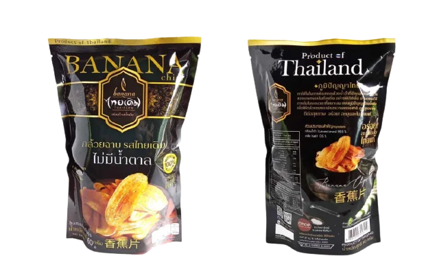 Банановые чипсы тайская закуска (бренд thсерим) естественный вкус нарезанные жареные бананы