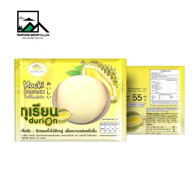 Mochi Ice Cream Delicious Durian Ice Cream in Mochi Dough 55g