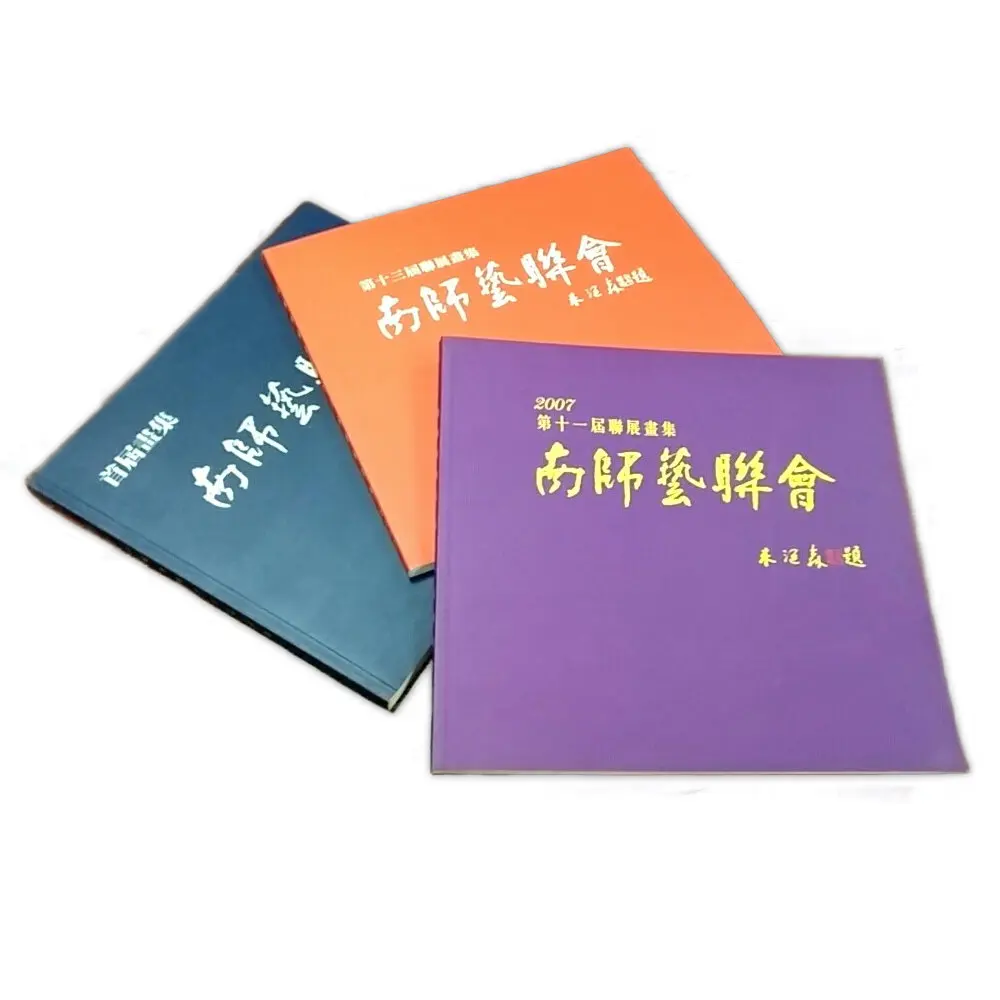 Custom Printed Photography Landscapes Photo Books