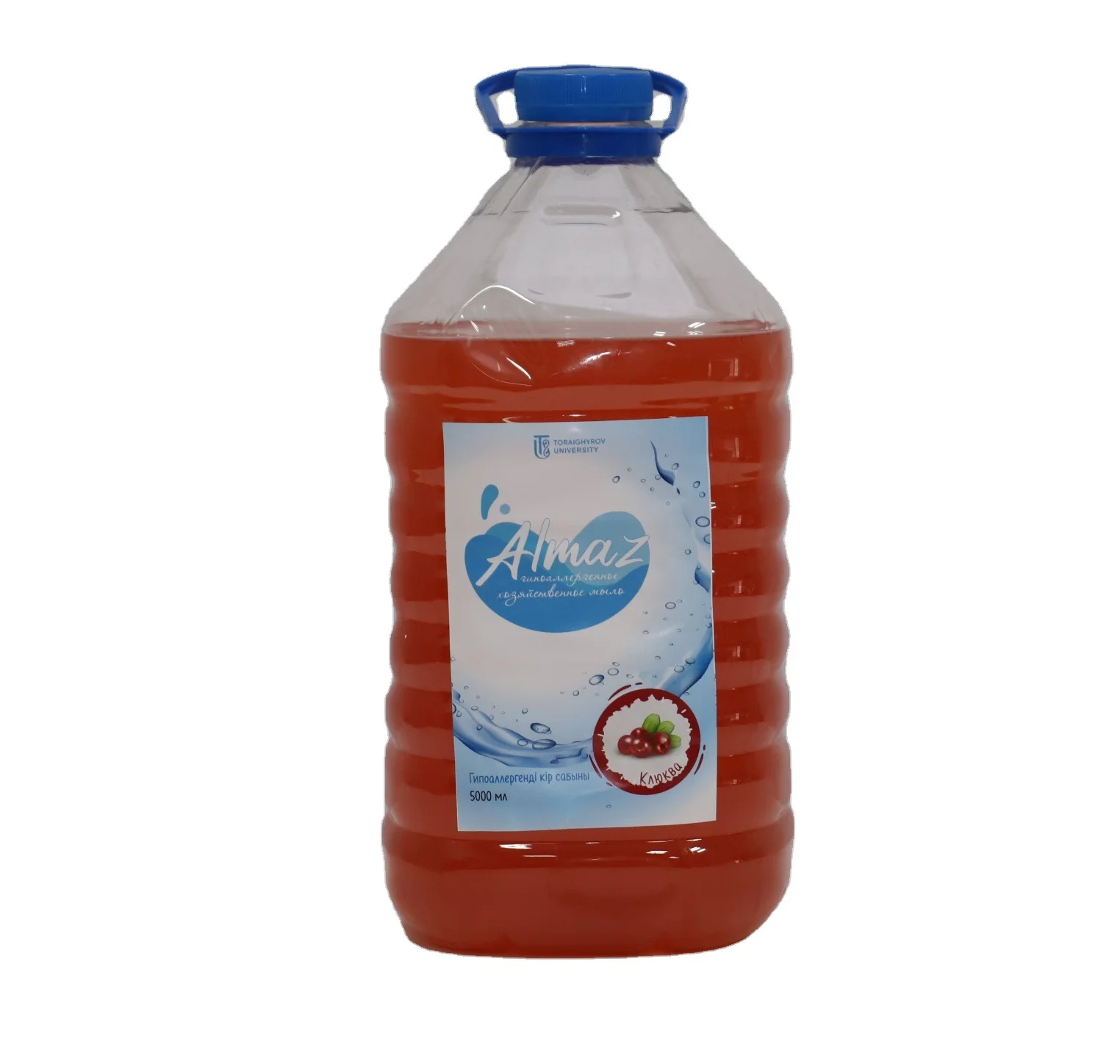 Лучшее качество 5 л жидкое бытовое Гипоаллергенное клюквенное мыло