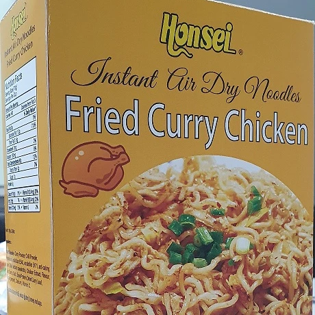 Honsei Instant Air Dried Noodles