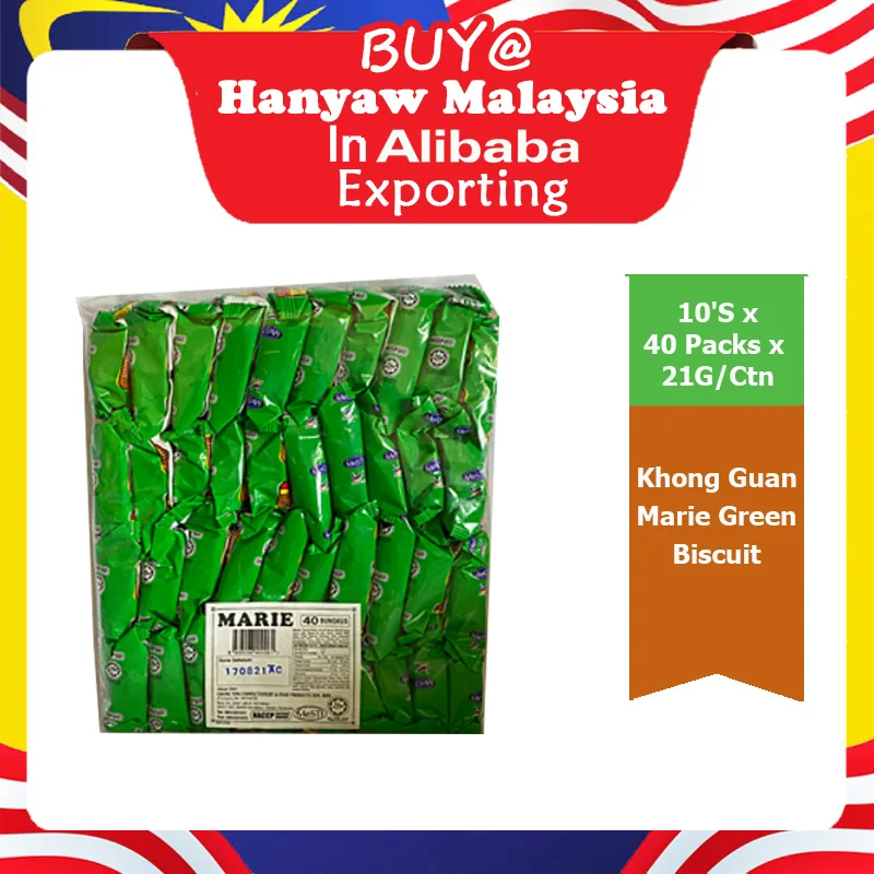 [Малайзия] Быстрая доставка + халяльный Сертифицированный Зеленый бисквит Гуан Мари (10x40 упаковок x 21 г/картонная коробка)