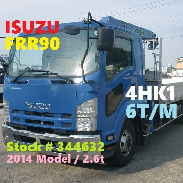 Японские высококачественные Подержанные мини-краны ISUZU для