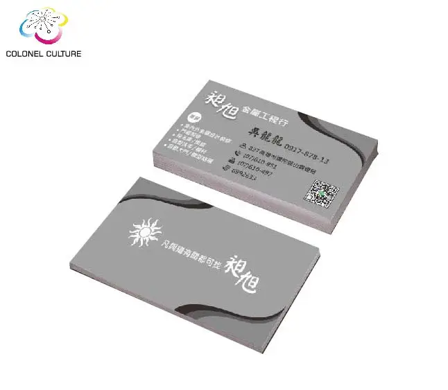 Corporate Procurement Typical Eco-Friendly Linen Paper Business Card