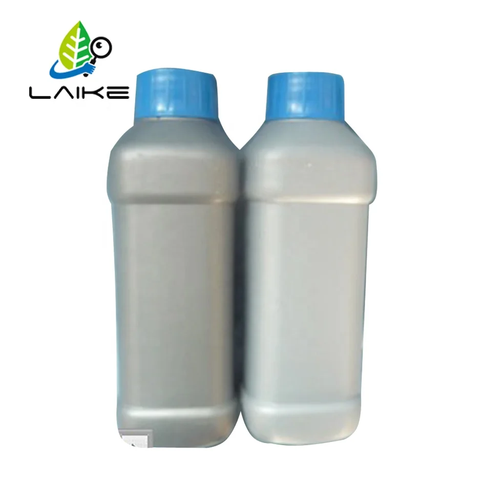 Azoxystrobin 20%+difenoconazole 12.5% Sc Fungicide top quality best price