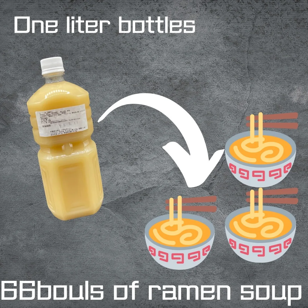 Японская рамен на мгновенной основе суповая основа seabream просто вылейте горячую