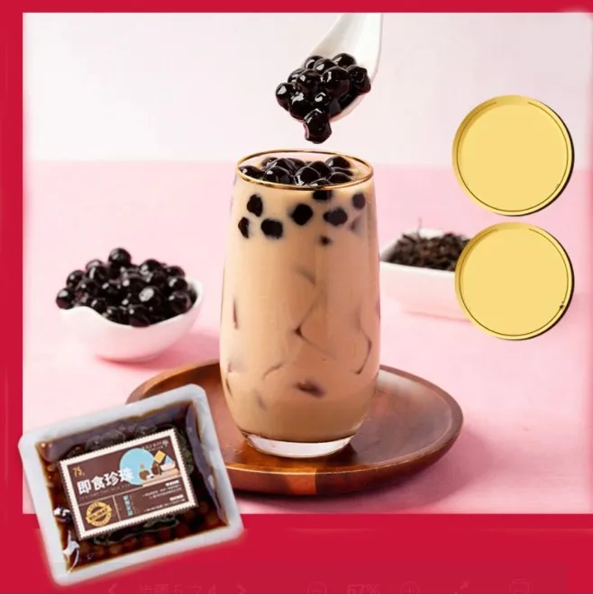 Молочный чай Boba с мгновенным жемчугом, набор для самостоятельного приготовления Пузырькового чая, классический кофе, ваниль, черный чай, латте, маття