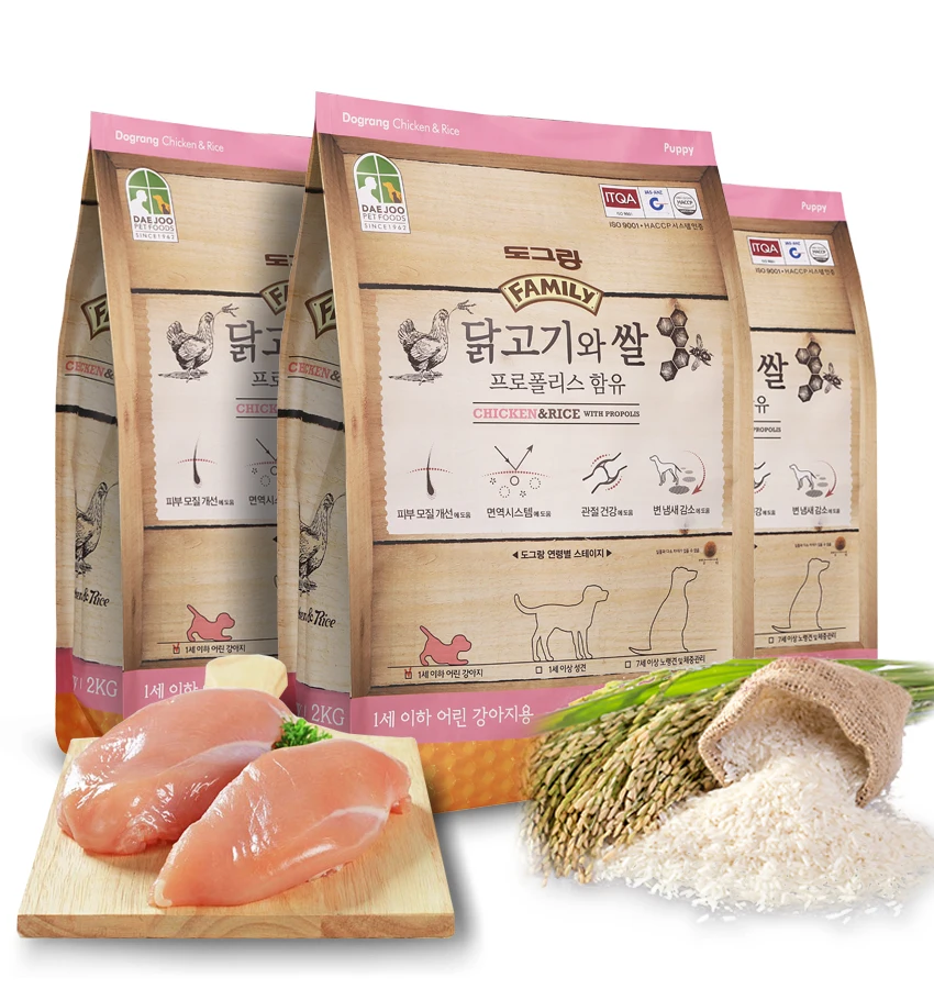 
Korea Highest Quality Pet Dog Cat Puppy Food Chicken Breast+Rice Under 1 Year Old Natural Ingredient Popular Korea Rice 2KG 