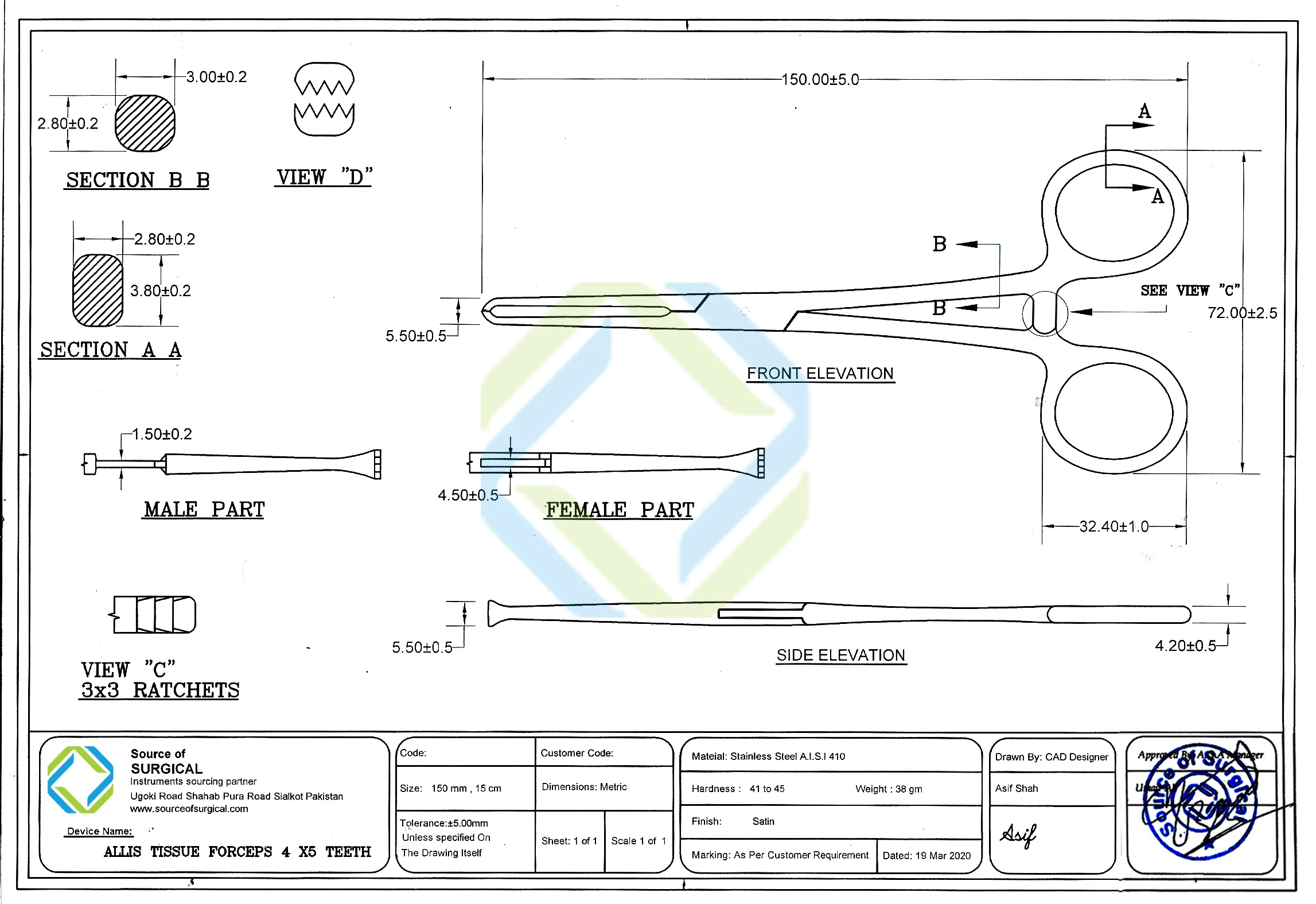 Пинцет для салфеток Allis 4X5 зубцов