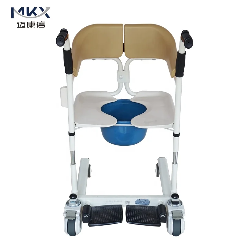
Best Portable Commode Chair With Back Shower Bench Patient Lift Slings 