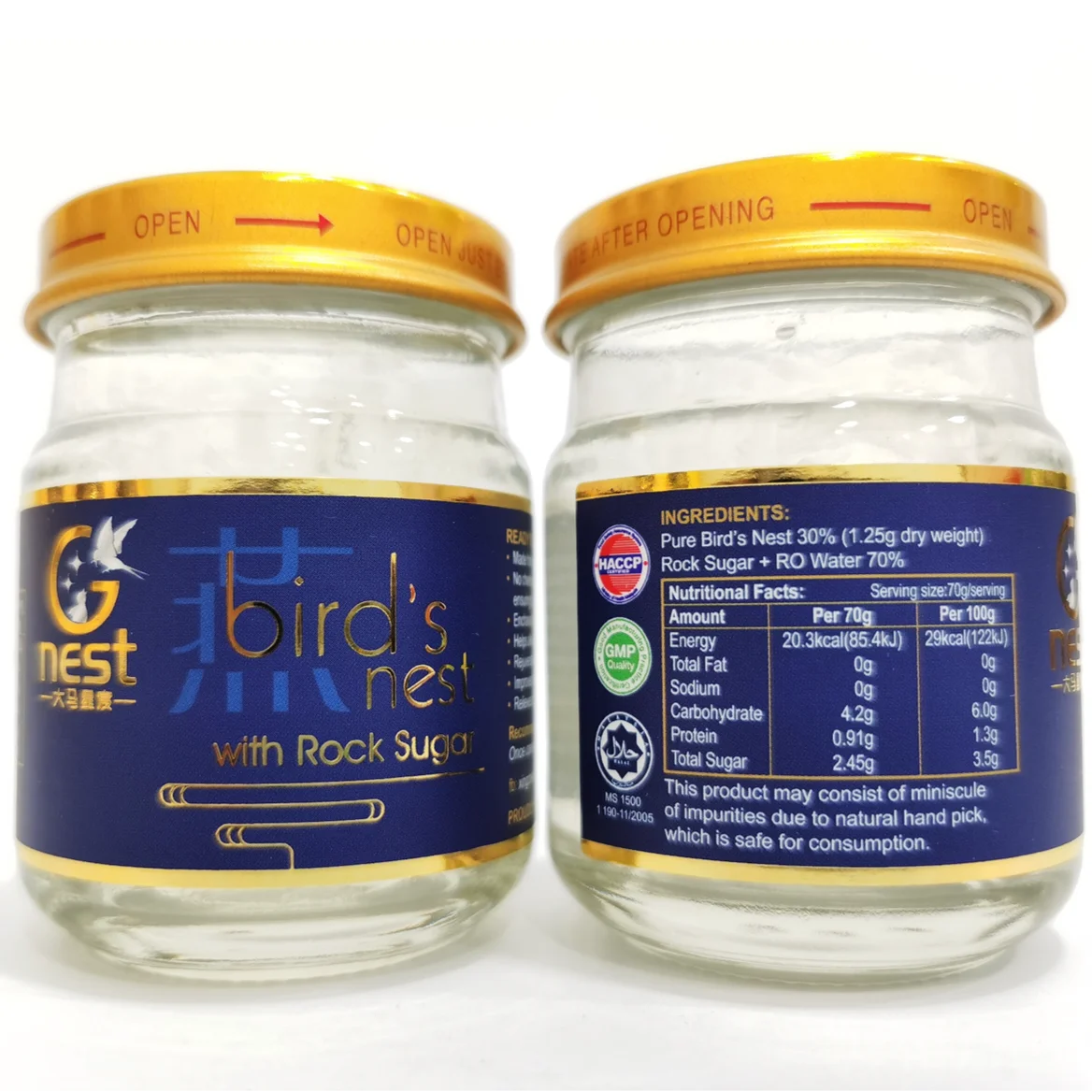 
Malaysia Instant Bird Nest Drink / Cubilose 