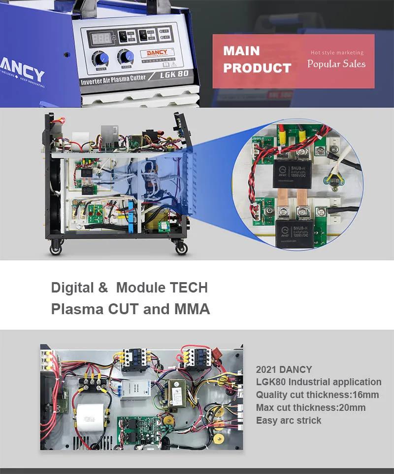 Плазменная резка 80 100 120 плазменный резак LGK-80 плазменной резки с ЧПУ