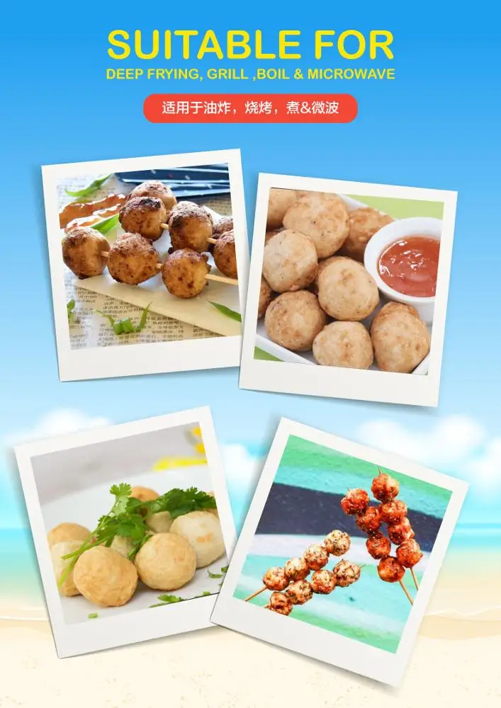 Hotpot best choice Cuttlefish Ball