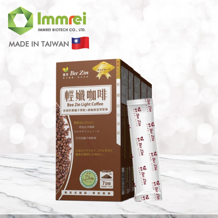 Кофе для похудения, потеря веса, мгновенный порошок