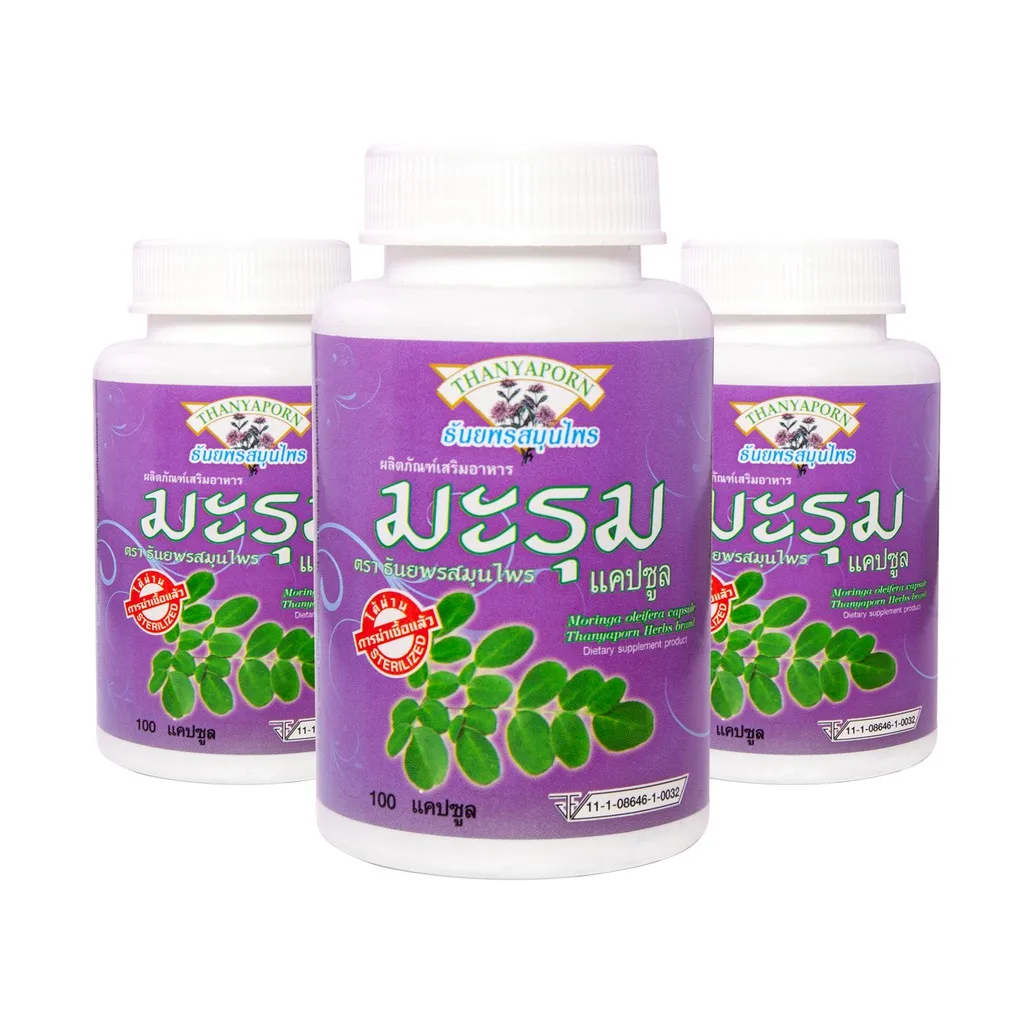
Moringa oleifera capsule Moringa oilseed capsules natural source of vitamins 