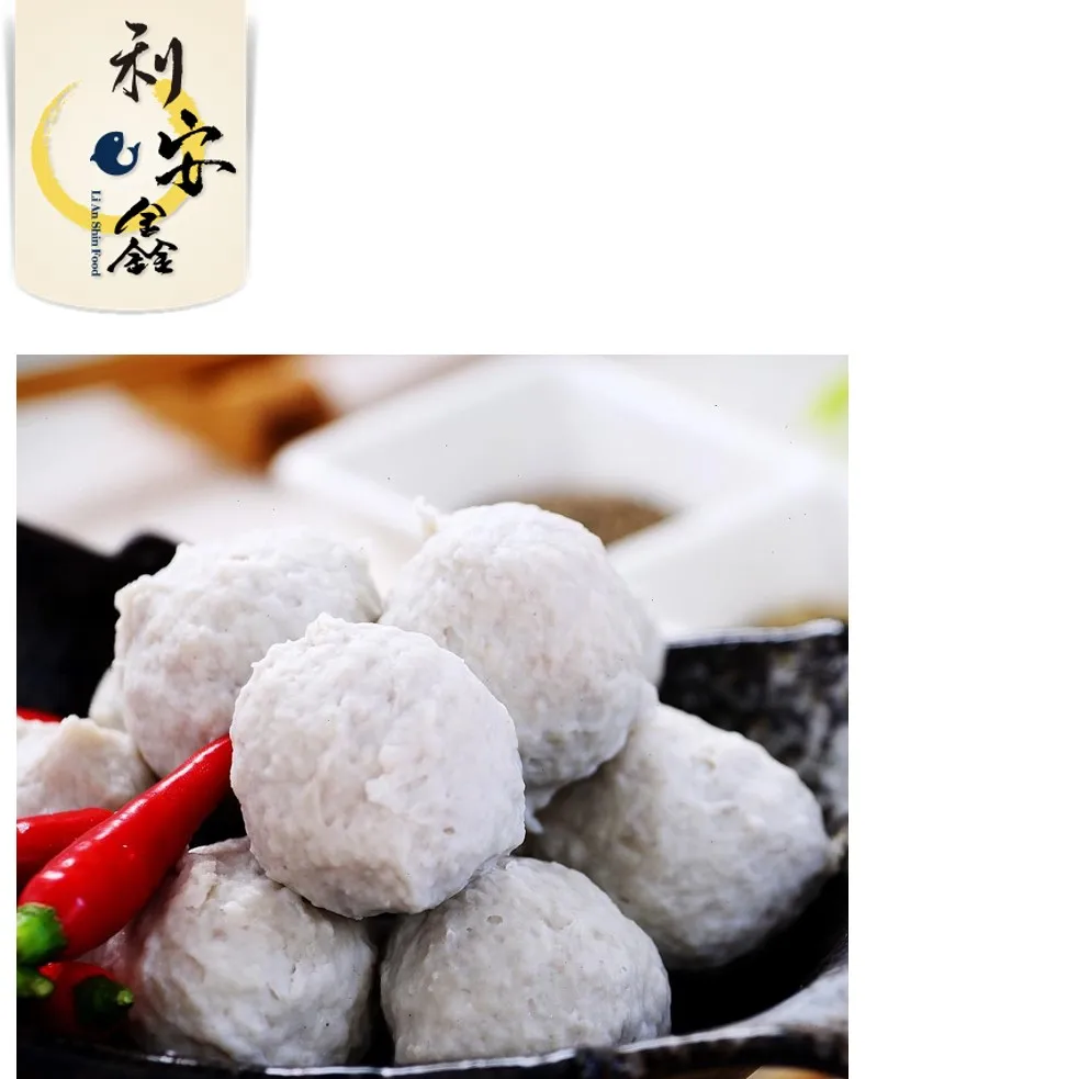 Тайваньский поставщик замороженных мячей молочной рыбы, закуска от Li An Shin