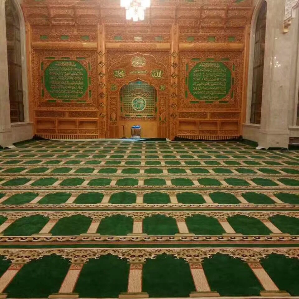 
Wilton Weaves a Muslim Worship Carpet 
