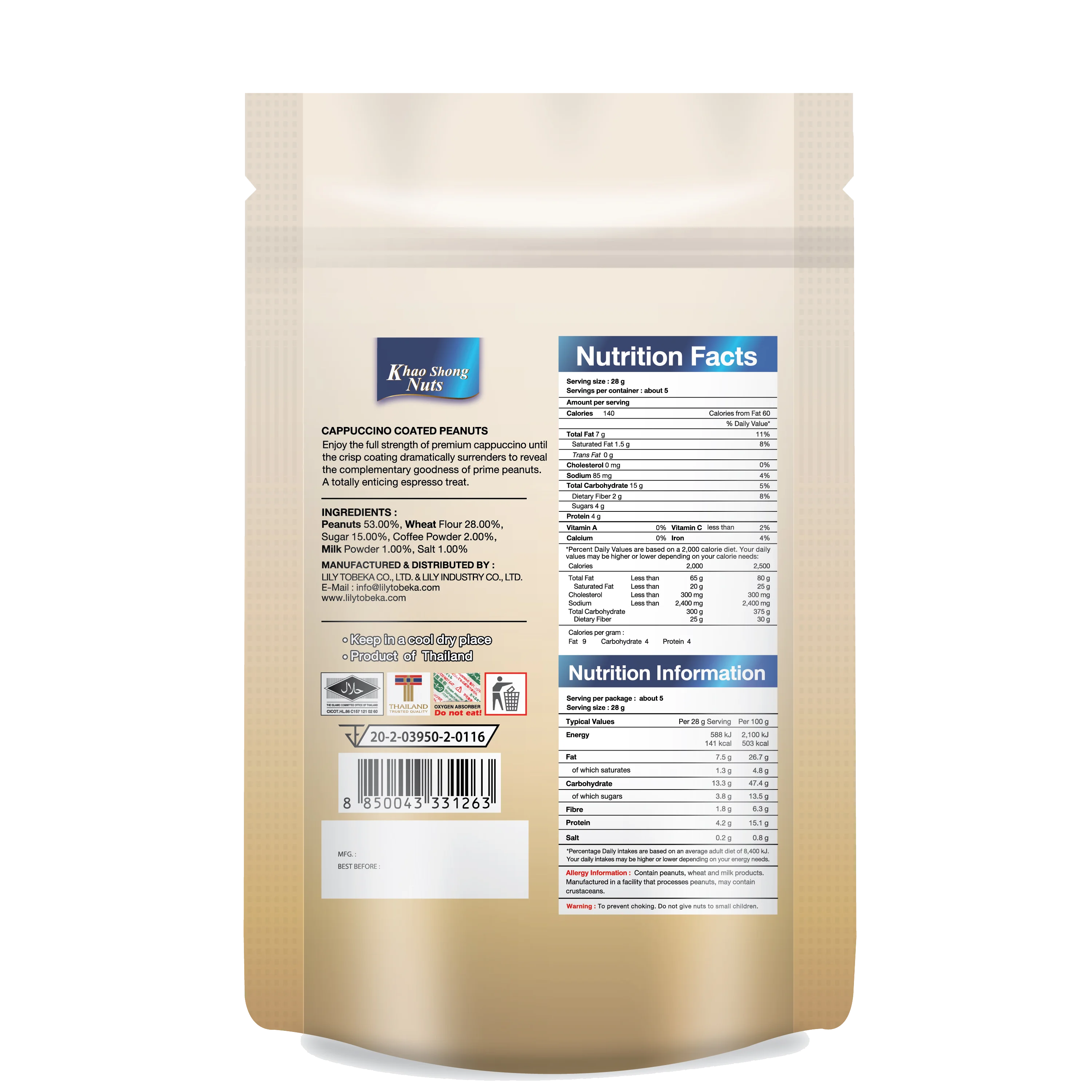 Premium Quality Coffee Nuts Thai Original Classics Snacks - Cappuccino Flavored Coated Roasted Peanuts 150g