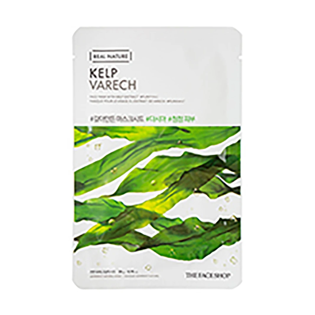 kelp.jpg