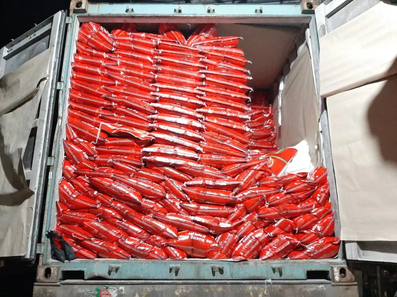 rice_bag (23).jpeg