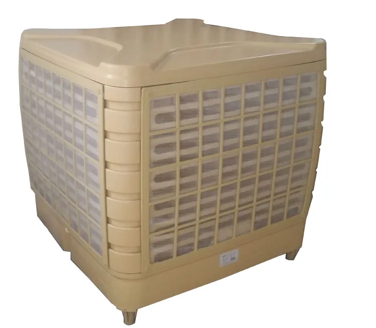 Промышленный воздухоохладитель